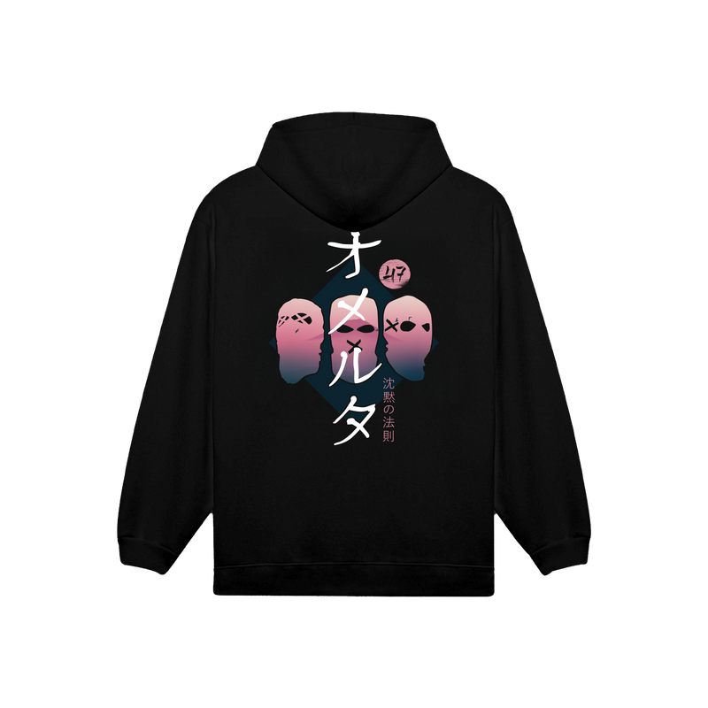 Sweat Fuji