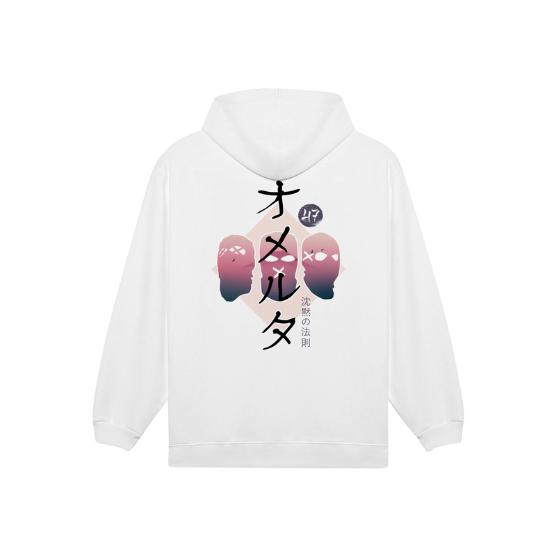 Sweat Fuji