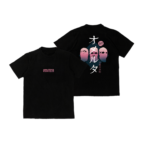 T-shirt Fuji