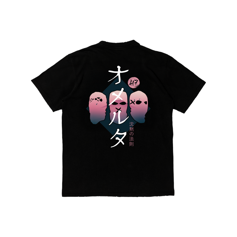T-shirt Fuji